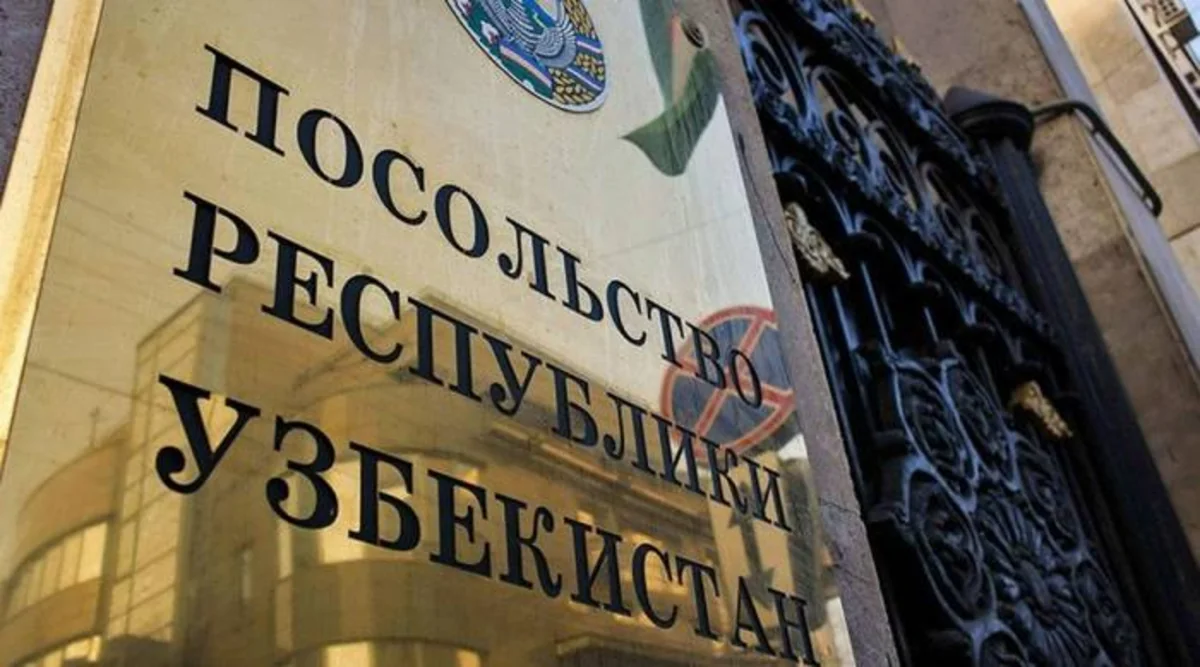 Посольство Узбекистана призвало своих граждан не участвовать в боевых действиях в Украине