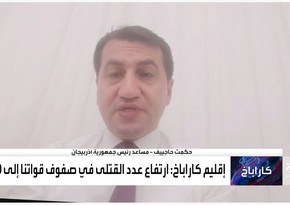 Hikmat Hajiyev gives interview to Al Arabiya channel
