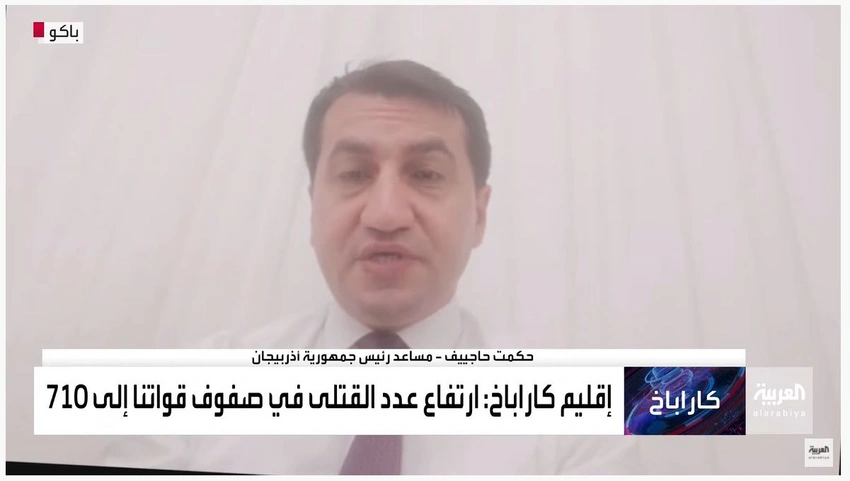 Hikmat Hajiyev gives interview to Al Arabiya channel