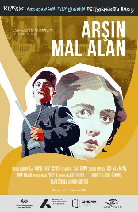 CinamaPlus to hold 'Retrospective viewing of classic Azerbaijani films'
