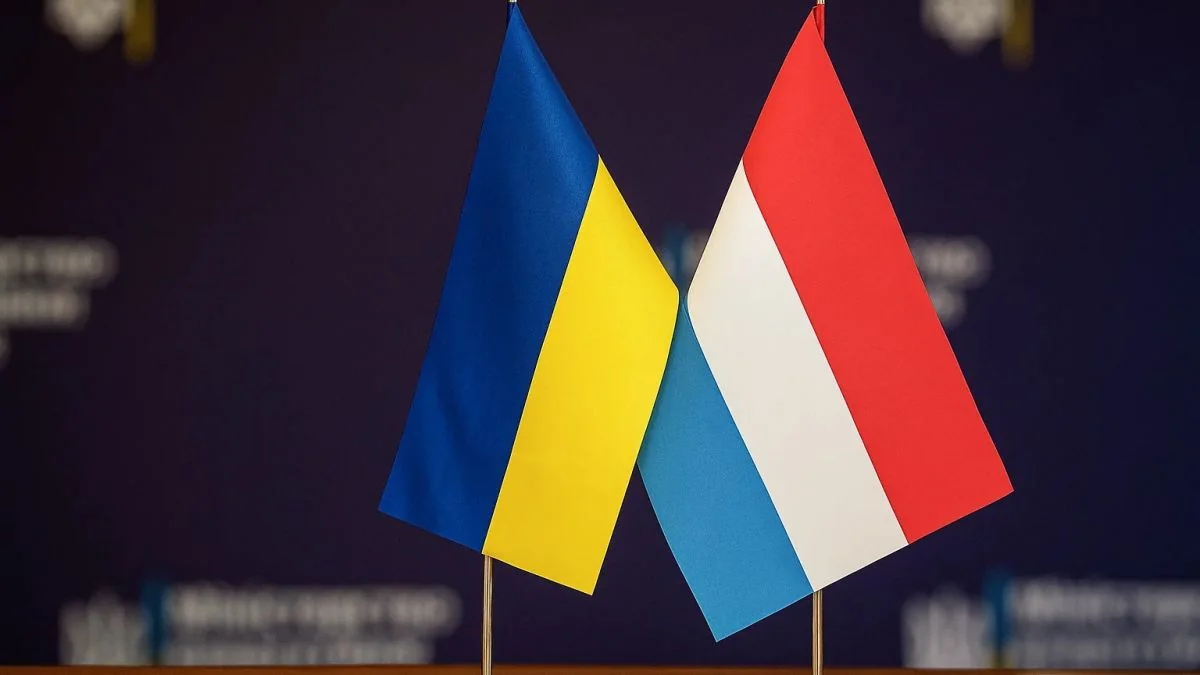 Люксембург выделил новый транш помощи энергетике Украины