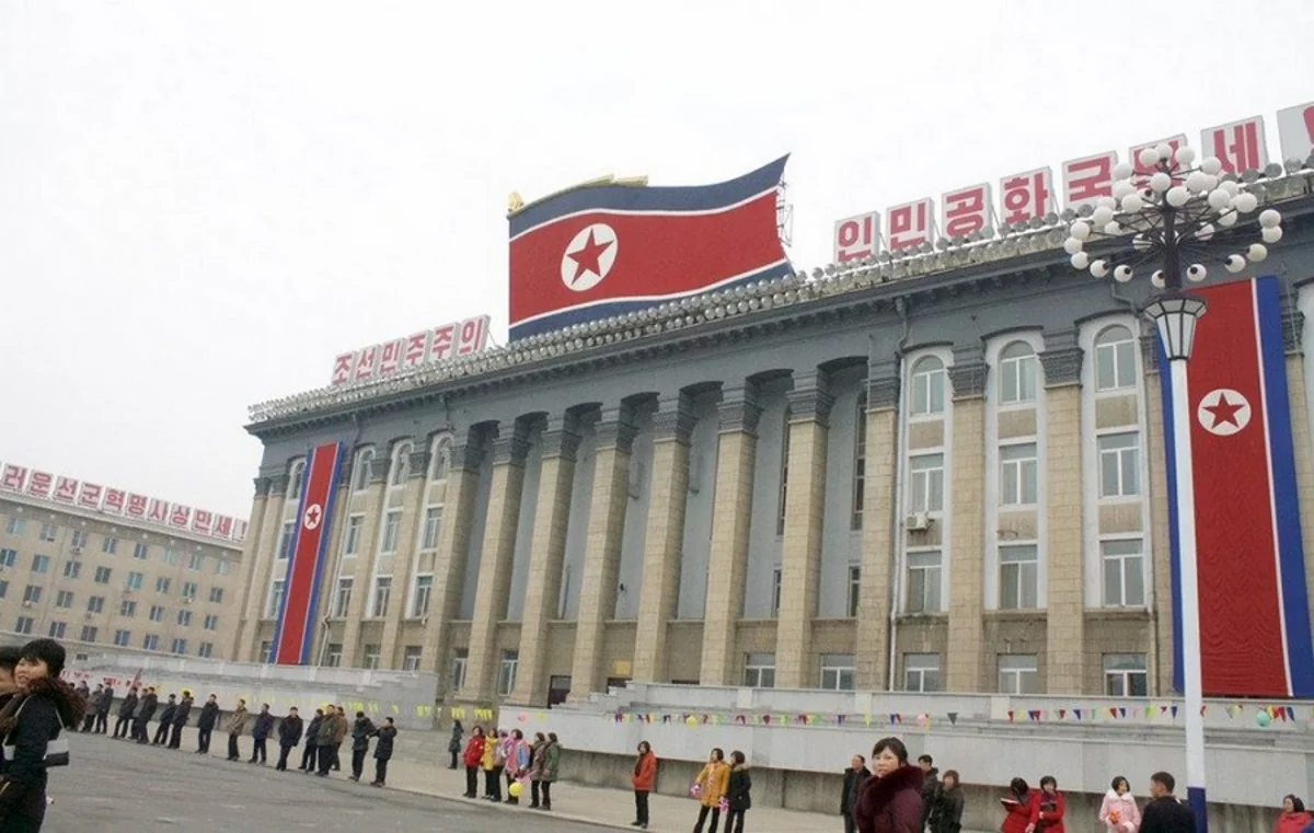 North Korea says US military aid to Ukraine is 'incredible mistake'