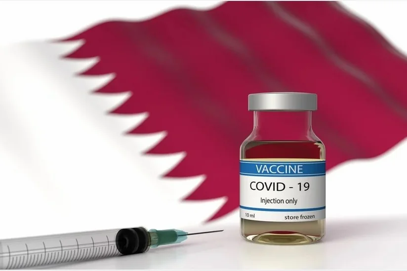 Катар отменил карантин для непривитых от COVID-19 перед ЧМ-2022
