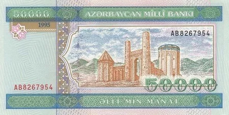 30 years pass since Azerbaijani manat was put into circulation