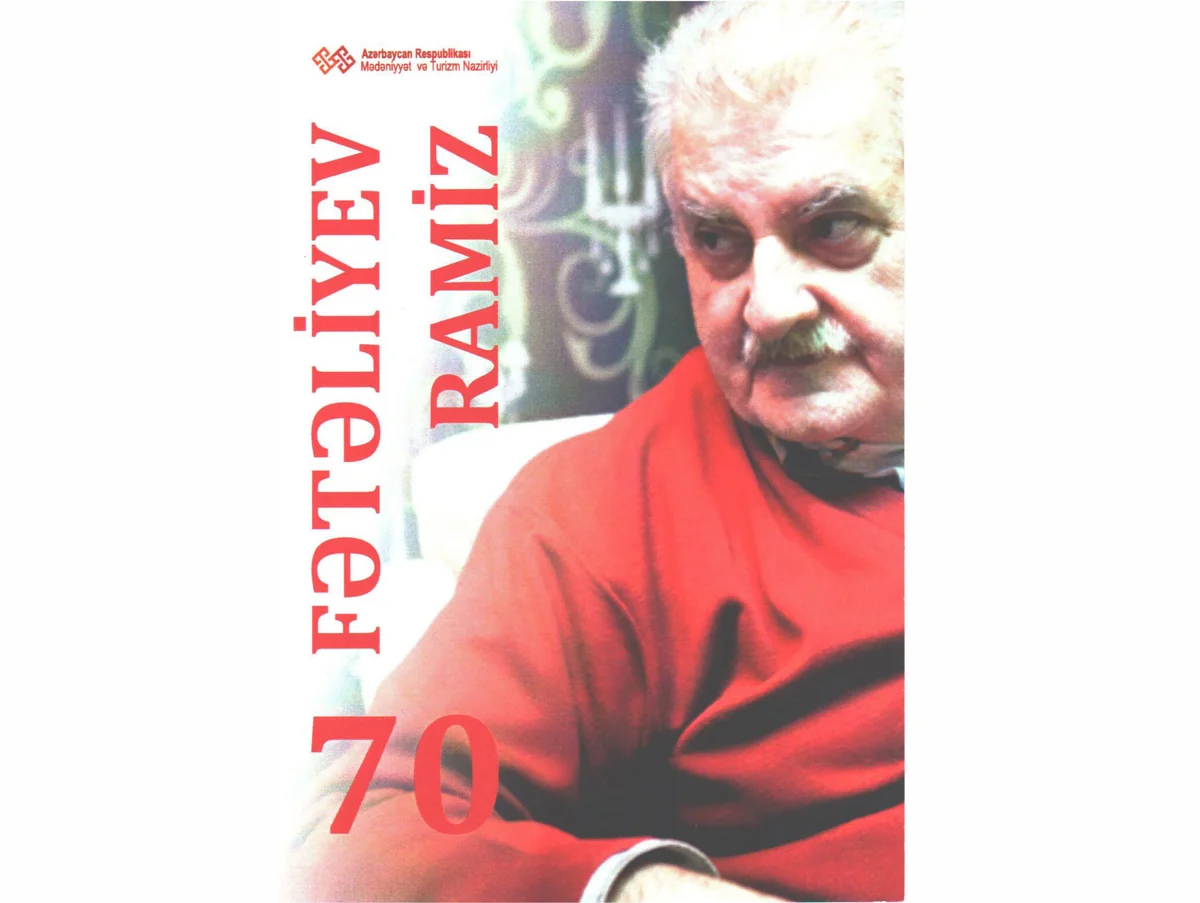 Kinorejissor Ramiz Fətəliyevin 70 illik yubileyi keçiriləcək