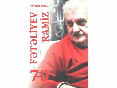 70th anniversary of film director Ramiz Fataliyev will be held