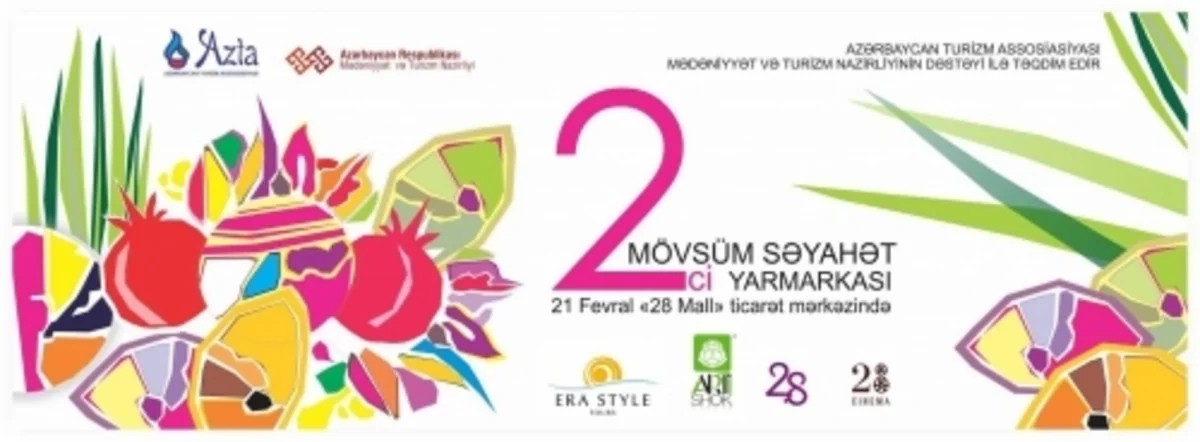 Bakıda II Mövsüm Səyahət Yarmarkası keçiriləcək