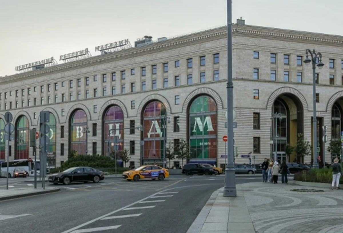 При взрыве в Центральном детском магазине в Москве погиб человек, есть пострадавшие
