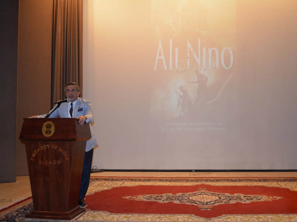 Ali and Nino movie presented in Saudi Arabia