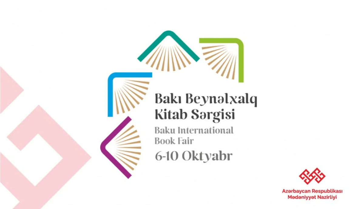 VII Bakı Beynəlxalq Kitab Sərgi-Yarmarkası keçiriləcək