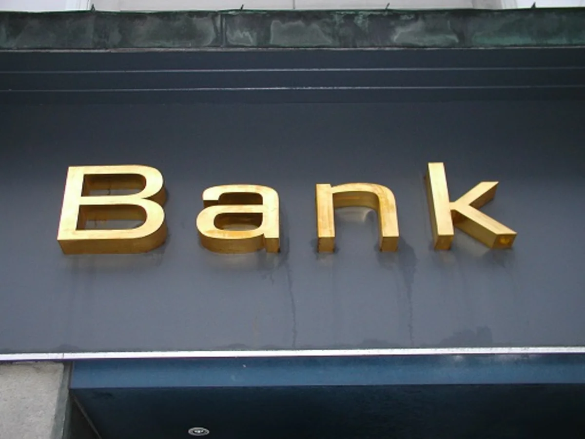 MBNP-da bank nümayəndələri ilə görüş keçirilib
