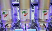 Иран пообещал ответить на предложение США по ядерной сделке в ближайшие дни