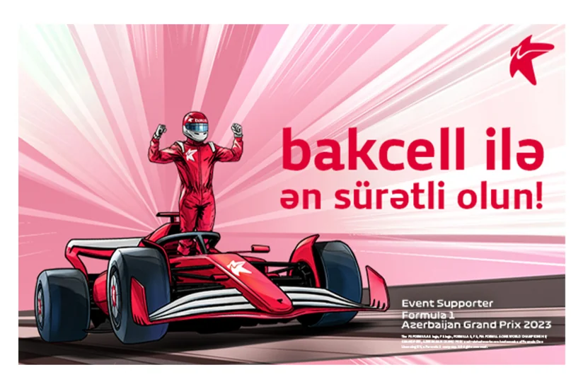 Bakcelldən Formula 1 yarışlarına bilet!
