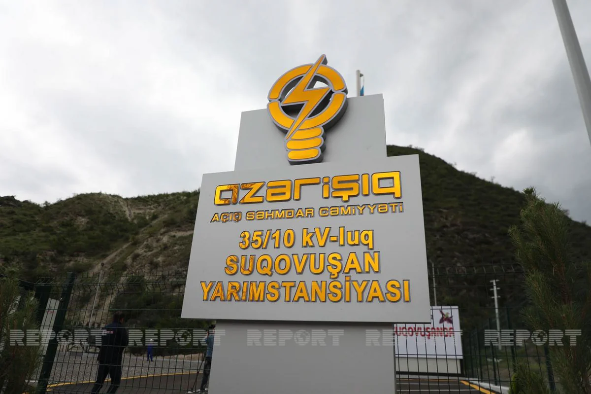 Suqovuşan yarımstansiyası qəsəbəni tam elektrik enerjisi ilə təmin edir