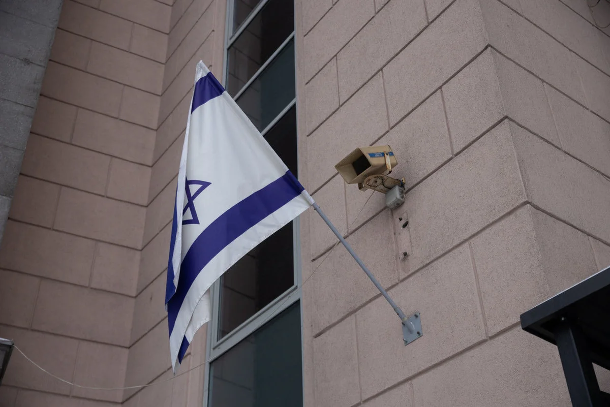 İsrail XİN CAR-dakı səfiri geri çağırıb