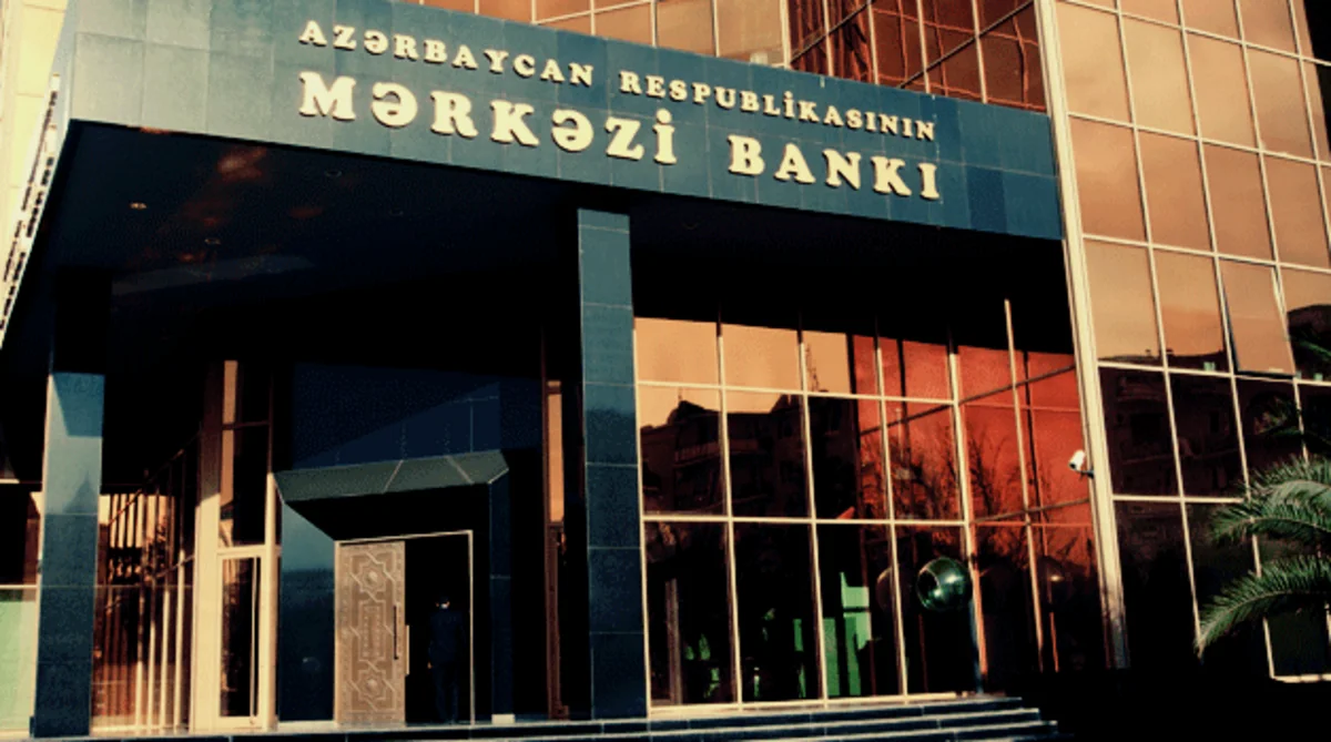 Azərbaycanda bank nəzarətinin gücləndirilməsinə dair tədbirlər müzakirə olunub