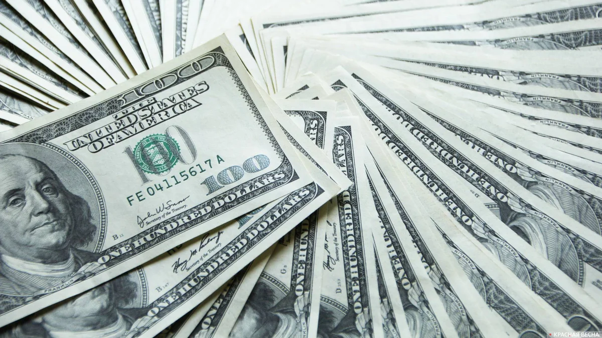 ABŞ Ukraynaya humanitar yardım üçün 54 milyon dollar ayırıb