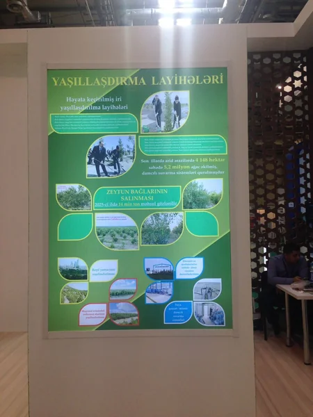 “Caspian Ecology” 2017 sərgisində ETSN-in stendləri nümayiş etdirilir