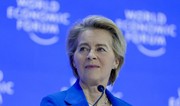 Суд признал главу ЕК ответственной за сокрытие информации по закупкам вакцин против COVID-19