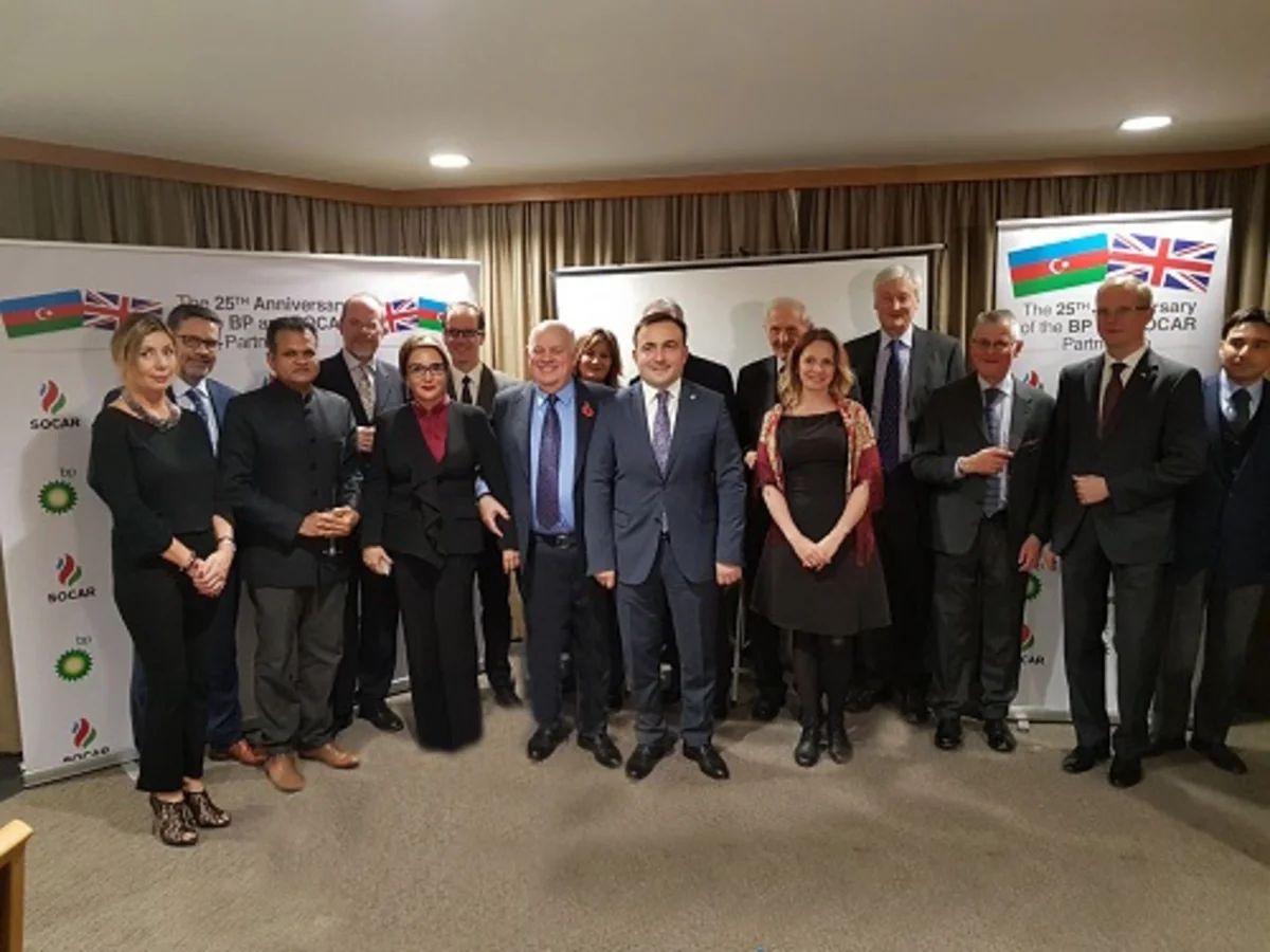 Event in Cambridge University marks 25th anniversary of SOCAR-BP partnership