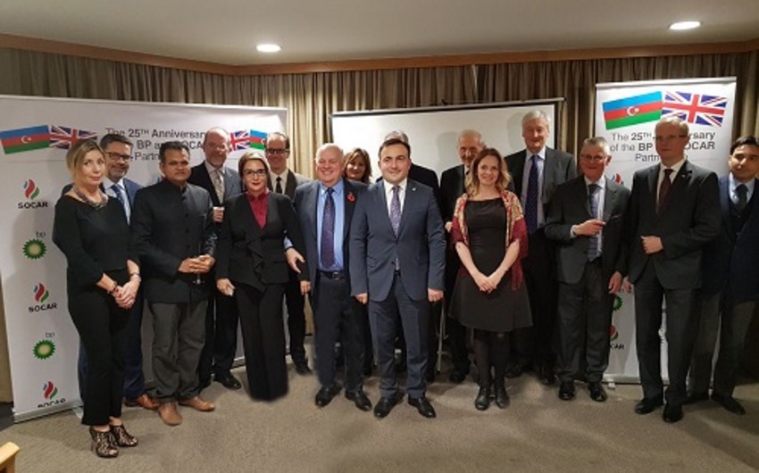 Event in Cambridge University marks 25th anniversary of SOCAR-BP partnership