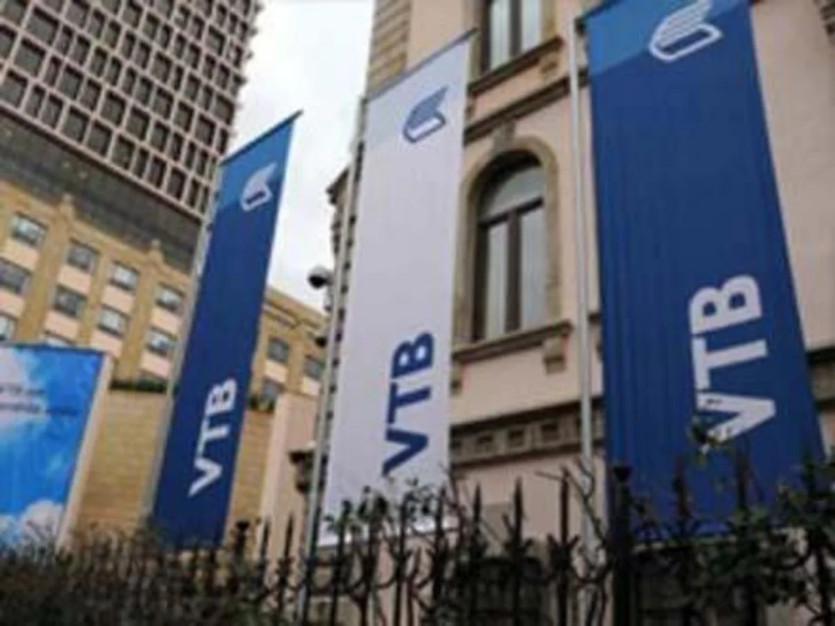 ​Bank VTB (Azərbaycan) dollar kreditlərinin ödəniş prosesini sadələşdirir