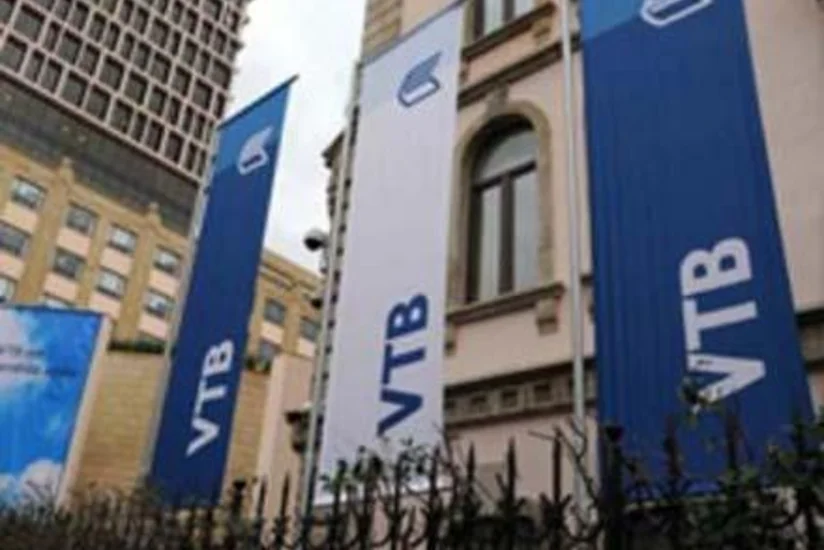 ​Bank VTB (Azərbaycan) dollar kreditlərinin ödəniş prosesini sadələşdirir