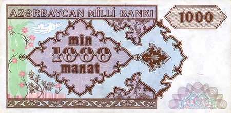 Azərbaycan manatının dövriyyəyə buraxılmasından 24 il keçir