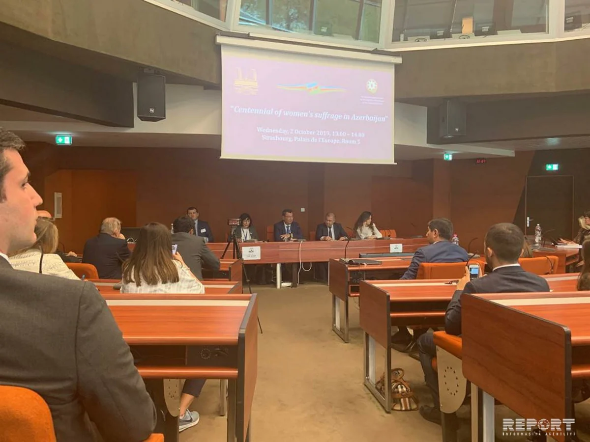 AŞPA-da Azərbaycanla bağlı tədbir keçirilir - FOTO - ƏLAVƏ OLUNUB