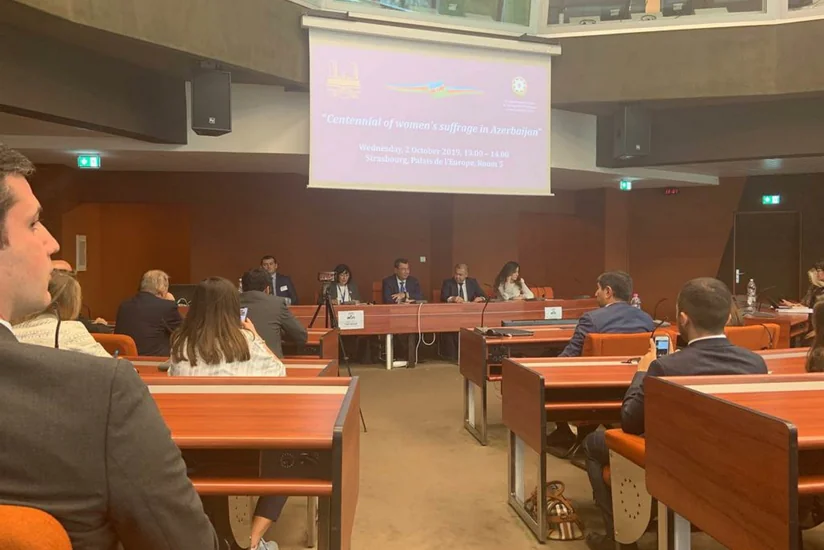 AŞPA-da Azərbaycanla bağlı tədbir keçirilir - FOTO - ƏLAVƏ OLUNUB