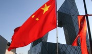 China to impose nearly 76% tariff on Canola imports from Canada starting August 14
