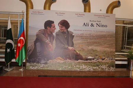 'Ali and Nino' film premiered in Pakistan