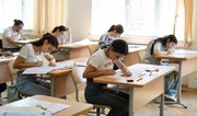 II və III ixtisas qrupları üzrə ali təhsil müəssisələrinə qəbul imtahanı keçirilib - YENİLƏNİB