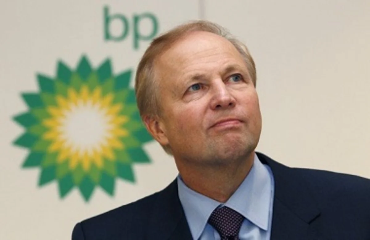 President of BP expresses his condolences to Azerbaijani President Ilham Aliyev