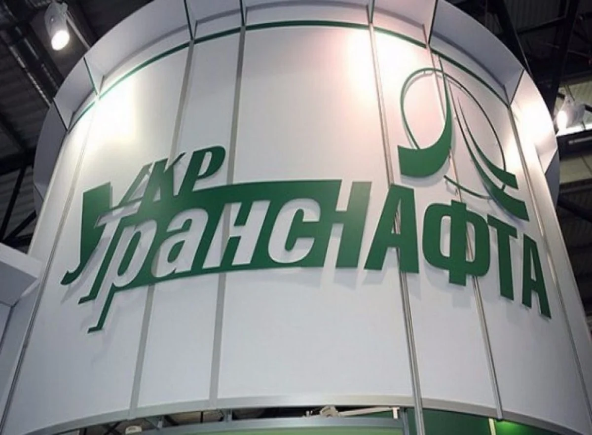 Укртранснафта снизила объемы транспортировки нефти на 4%
