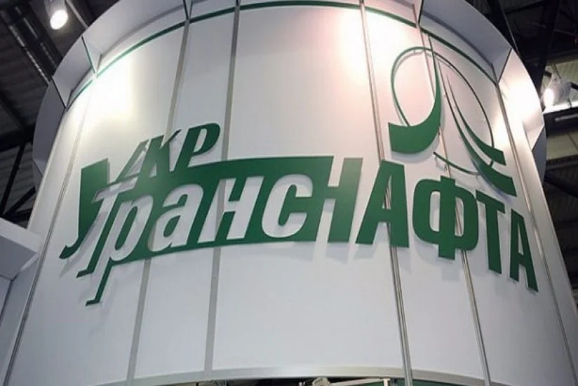 Укртранснафта снизила объемы транспортировки нефти на 4%