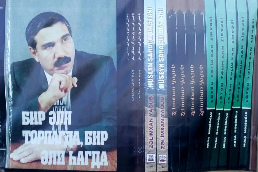 Zəlimxan Yaqubun xatirəsi doğulduğu kənddə anılıb