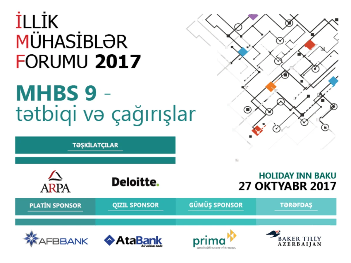В Азербайджане состоится очередной форум бухгалтеров