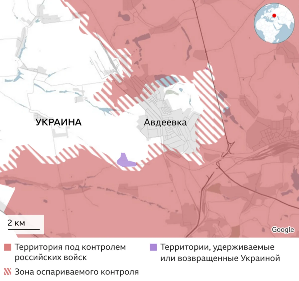 BBC News Русская служба, данные на 16 февраля