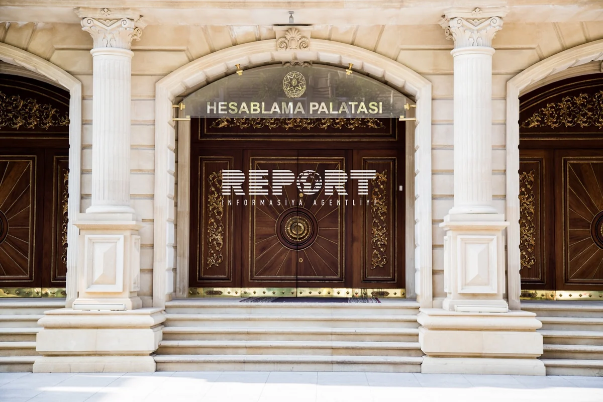 Chamber of Accounts gives opinion on SOFAZ draft budget for 2018