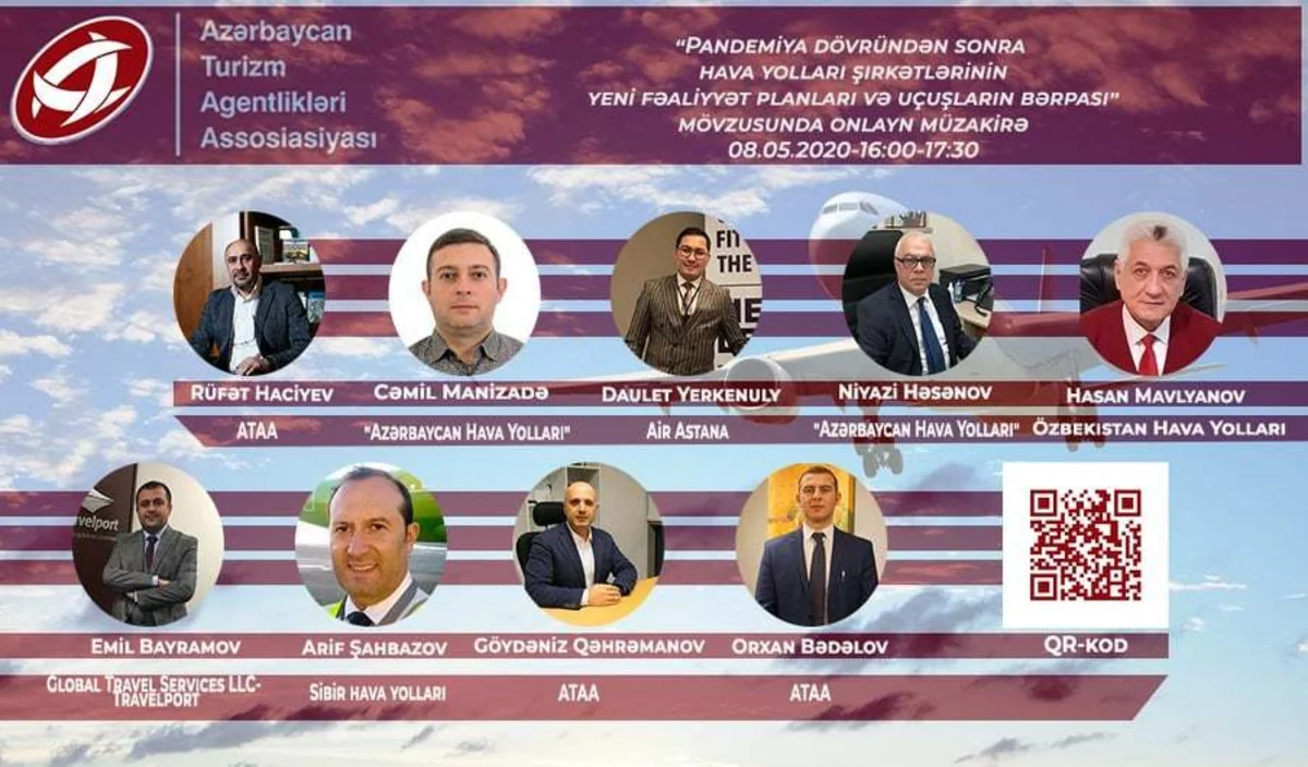 В Азербайджане обсудили возобновление авиарейсов