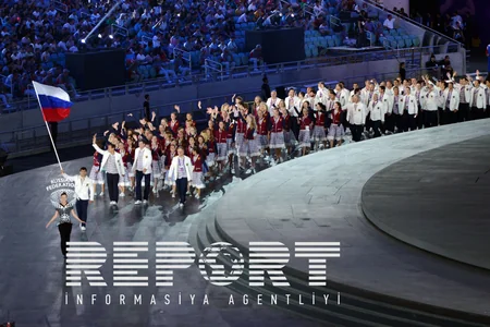 Birinci Avropa Oyunlarının açılış mərasimi keçirilib - VİDEO