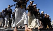 Йеменские хуситы нанесли ракетный удар по аэропорту Бен-Гурион