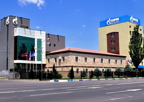 Gazprom resumes natural gas supplies to Armenia