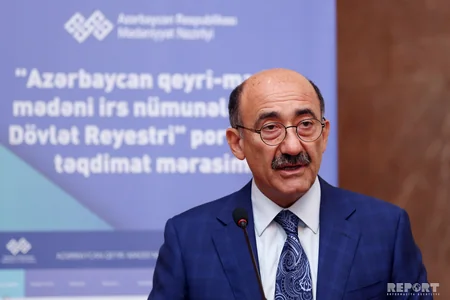 “Azərbaycan qeyri-maddi mədəni irs nümunələrinin Dövlət Reyestri”nin elektron portalının təqdimatı keçirilib