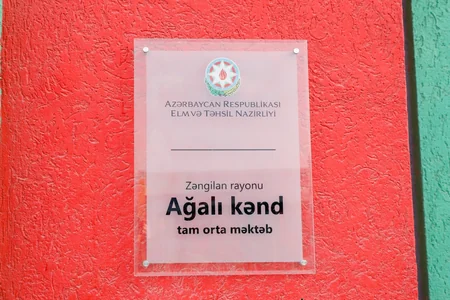 Ağalı kəndində gənclərin idmana marağının artırılması məqsədilə tədbir keçirilib