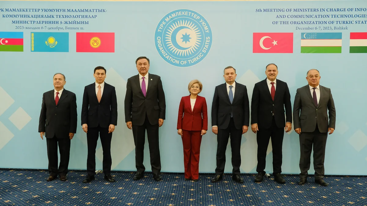 Bishkek hosts ICT Ministerial Meeting of OTS