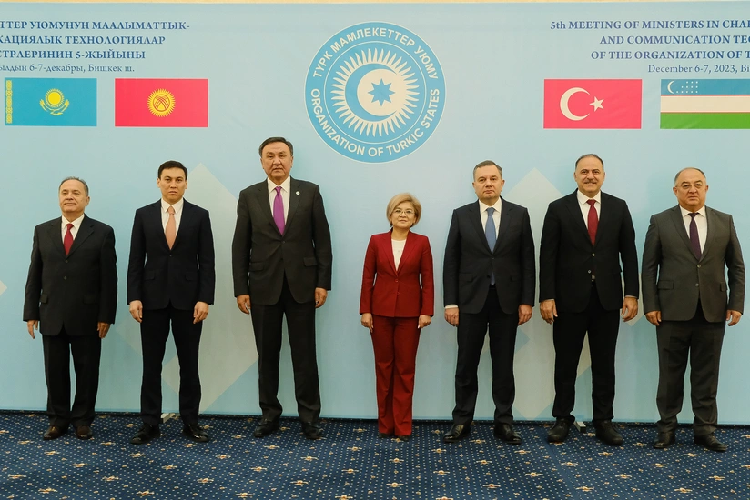 Bishkek hosts ICT Ministerial Meeting of OTS
