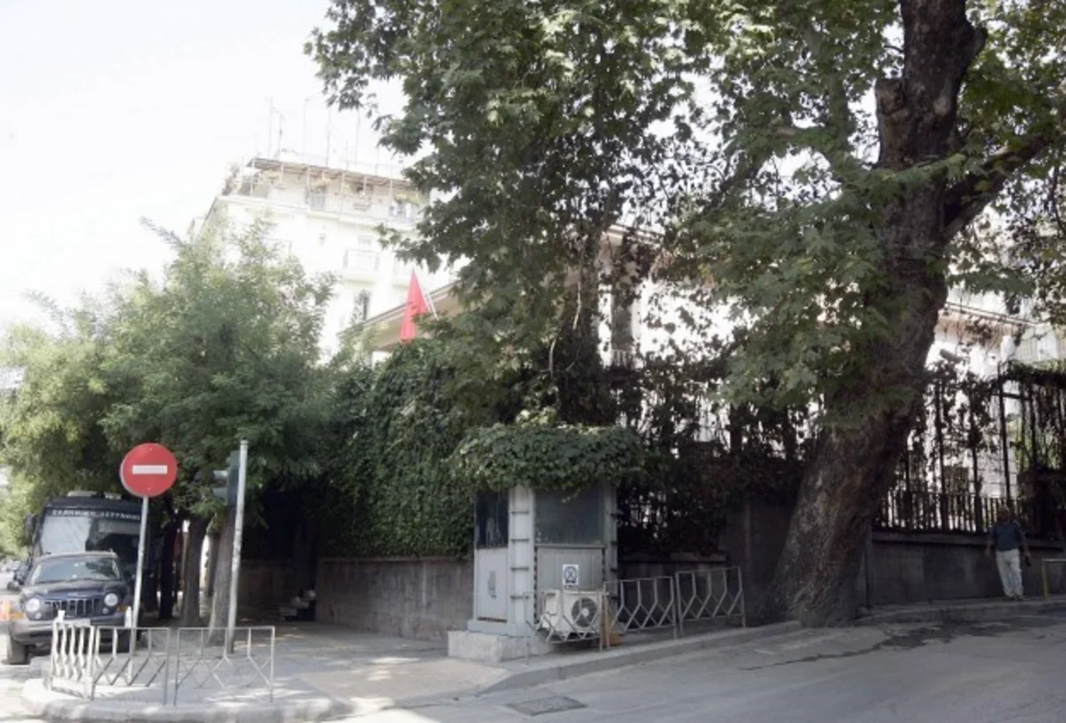 ​Türkiyənin Yunanıstandakı Baş Konsulluğunun binasına basqın olub