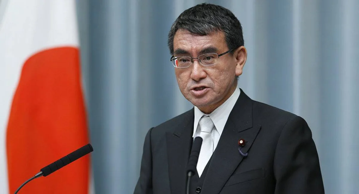 MFA issues statement on Japanese Foreign Minister's visit to Azerbaijan